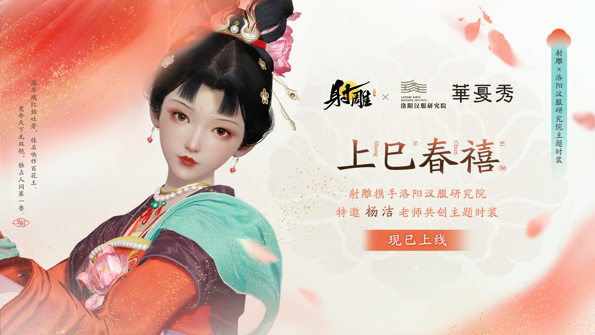 读「白日依山尽」时，孩子更关注「太阳为什么是白的」而非诗意，该科普地理还是鼓励想象？