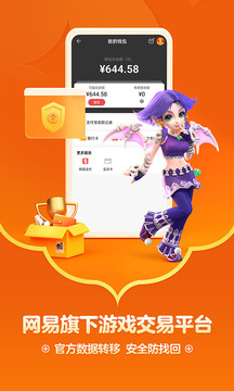 年轻朋友的样子是中国未来的样子