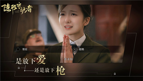 宋亚轩诠释了什么叫好彩自然来