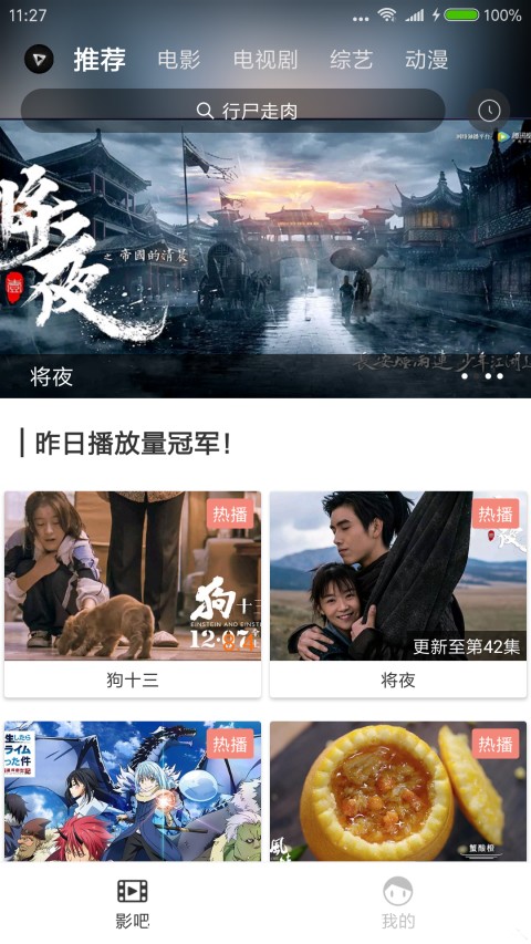 独立游戏开发最容易进入的误区是什么？