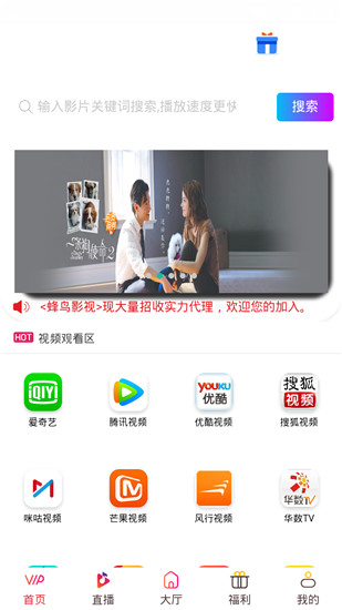 DeepSeek指路算力优化路径，国产AI有望实现生态闭环