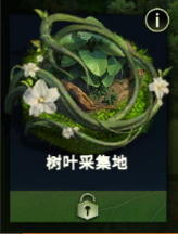 外交部否认中美就关税问题进行磋商谈判，更谈不上达成协议，如何解读？美方释放中美谈判消息有什么目的？