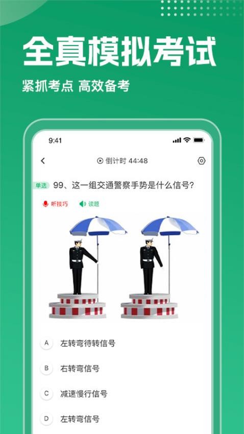 2025山西中考模拟考试……）