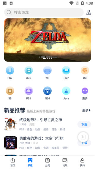 重庆一农民在山里，发现一个戴着手铐的女尸，警方查明身份后，让在场人泪崩