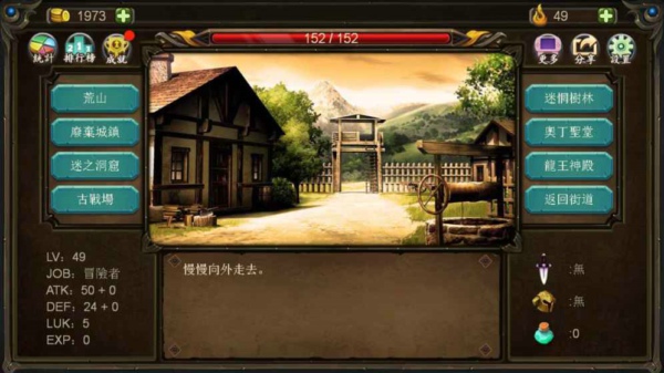 王源城北的花戳中了谁的心