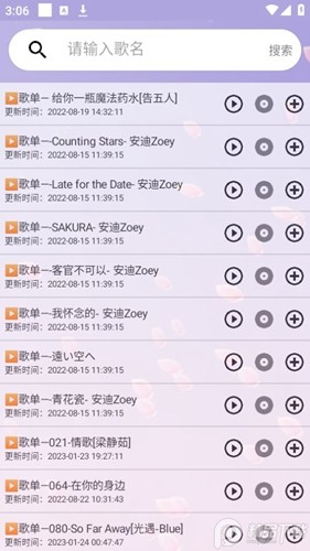 那个把祖国比作“万丈深渊”的刘振亚回来了