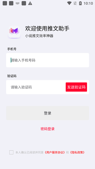 TES3比1战胜LGD