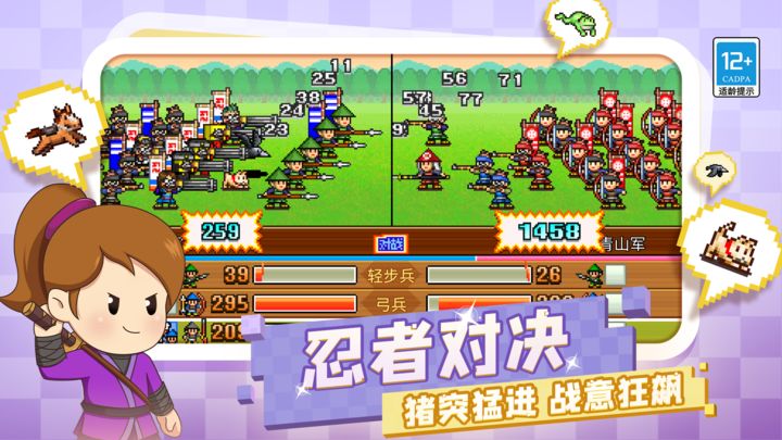 像《熊出没》一样，每年保持稳定的电影质量和票房，是一件容易的事情吗？在电影行业看来会有多难？