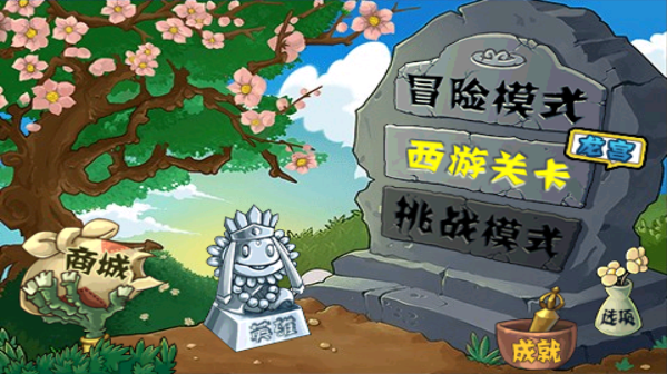 百想艺术大赏落幕 张娜拉陪跑