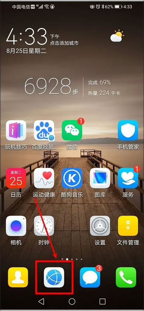 1月22日四大证券报头版头条内容精华摘要