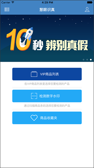 荷兰 欧洲小衡水