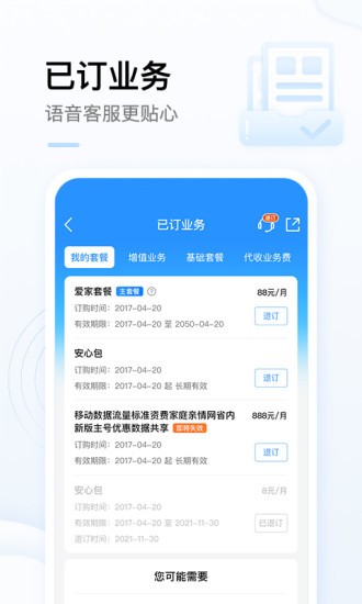 Python 小组性能优化选 C++ 还是 Rust？