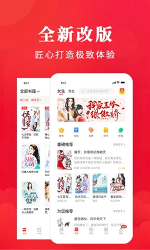 碧桂园出售蓝箭航天股份